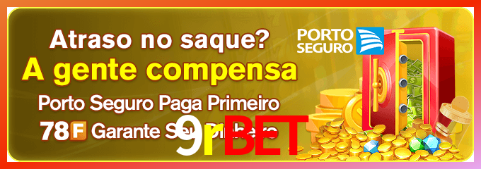 Instalar 9rbet Mac